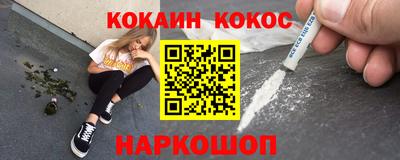 тгк Кандалакша