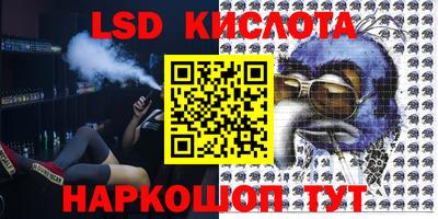 первитин Канаш