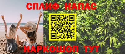 первитин Канаш