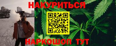 первитин Канаш