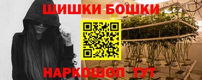 меф Камышлов