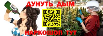 меф Камышлов