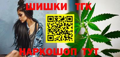 меф Камышлов