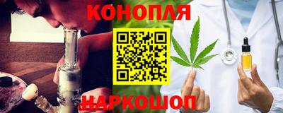 тгк Кандалакша
