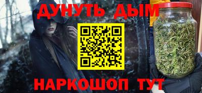 тгк Кандалакша