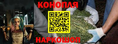 тгк Кандалакша