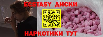 тгк Кандалакша