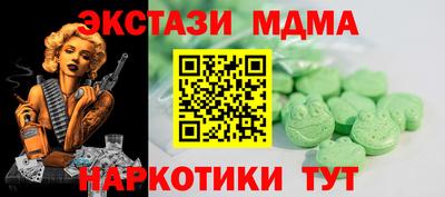 первитин Канаш