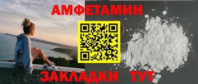 тгк Кандалакша