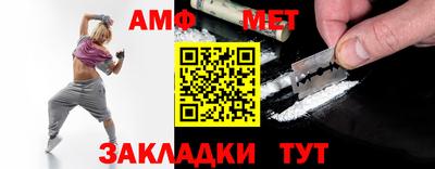 тгк Кандалакша