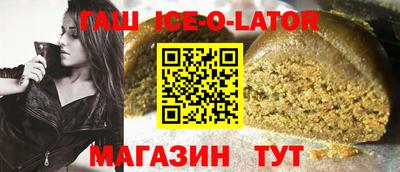 меф Камышлов