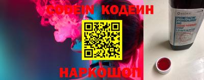 меф Камышлов