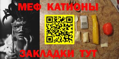 тгк Кандалакша